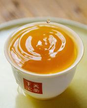 Cargar imagen en el visor de la galería, 2023 XiaGuan &quot;Te Ji Qing Bing&quot; (Special Grade Green Cake) 357g Puerh Raw Tea Sheng Cha