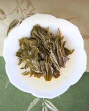 將圖片載入圖庫檢視器 2023 Xiaguan &quot;Lv Yin&quot; (Green Mark - Bangzhang + Bingdao + Jingmai + Wuliangshan) Cake 357g Puerh Raw Tea Sheng Cha