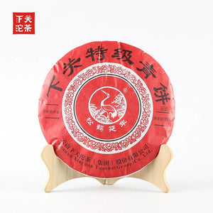 2023 XiaGuan "Te Ji Qing Bing" (Special Grade Green Cake) 357g Puerh Raw Tea Sheng Cha