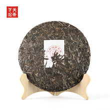 Cargar imagen en el visor de la galería, 2023 XiaGuan &quot;Te Ji Qing Bing&quot; (Special Grade Green Cake) 357g Puerh Raw Tea Sheng Cha