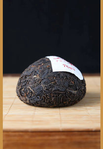 2022 XiaGuan "Xiao Fa Tuo - Lan Biao" (Xiaofa Tuo - Blue Label) Updated 7663 Recipe 100g Puerh Shou Cha Ripe Tea