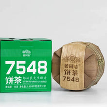 Cargar imagen en el visor de la galería, 2023 LaoTongZhi &quot;7548&quot; Cake 357g Puerh Sheng Cha Raw Tea