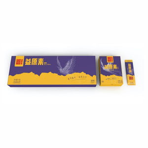2022 DaYi "Yi Yuan Su - Cha Jing" ( Original Beneficial Factors - Tea Powder) 1g/bag, 14 bags/inner box, 4 boxes/set, Puerh Shou / Shu Cha Ripe Tea