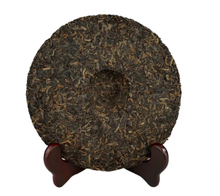 Load image into Gallery viewer, 2007 DaYi &quot;Wei Zui Yan&quot; (the Strongest Flavor) Cake 357g Puerh Shou Cha Ripe Tea