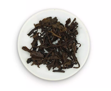 Load image into Gallery viewer, 2025 DaYi "7572" Cake 1st Batch 150g Puerh Shou / Shu Cha Ripe Tea