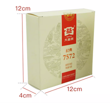 Load image into Gallery viewer, 2025 DaYi "7572" Cake 1st Batch 150g Puerh Shou / Shu Cha Ripe Tea