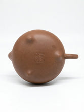 Load image into Gallery viewer, Yixing "Ai Li" (Plump Pear-shaped) Teapot 180ml, "Zi Ni" Clay / Mud
