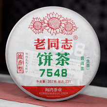 Cargar imagen en el visor de la galería, 2023 LaoTongZhi &quot;7548&quot; Cake 357g Puerh Sheng Cha Raw Tea