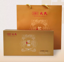 Load image into Gallery viewer, 2022 MengKu RongShi &quot;Mang Fei - Wen Ding&quot; (Mangfei - Peak) Cake 8g / 367g Puerh Raw Tea Sheng Cha