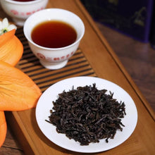 Cargar imagen en el visor de la galería, 2024 Sanhe &quot;Liu Bao - Ya Yun - Te Ji&quot; (Liubao - Elegant Charm - Special Grade) Loose Leaf, 200g/Tin Dark Tea,  Wuzhou, Guangxi