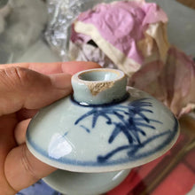 將圖片載入圖庫檢視器 [Discounted for flaw] Rustic Underglaze Blue Porcelain Gaiwan 110ml / Tea Cup 58ml Hand Made &amp; Drawing