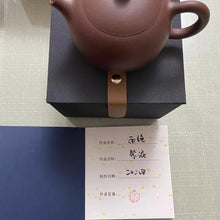 Load image into Gallery viewer, Yixing &quot;Dao Ba Xi Shi&quot; Teapot  &quot;Zhu Ni&quot; Red Mud 160ml / &quot;Zi Ni&quot; Purple Mud 250ml, 3 Variations.