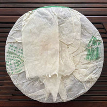 Load image into Gallery viewer, 2006 LiMing &quot;7540&quot; Cake 357g Puerh Sheng Cha Raw Tea