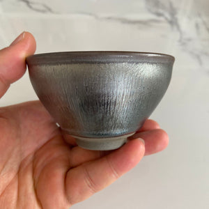 JianZhan "Yin Si" (Silver Stripe)  Tea Cup