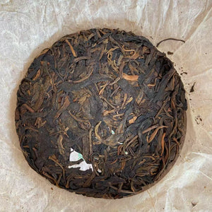 2005 ChangTai "Yi Chang Hao - Zhen Pin" (Yiwu) Small Cake 100g Puerh Raw Tea Sheng Cha