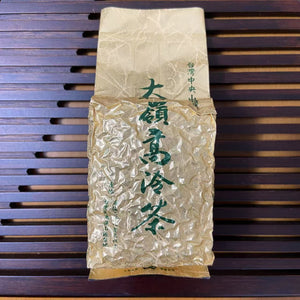 [New Benchmark] 2025 Spring Taiwan Oolong "Da Yu Ling" (Dayuling), Medium Roasted, A+++++ Grade, High Moutain.