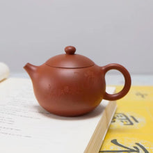 將圖片載入圖庫檢視器 Yixing &quot;Dao Ba Xi Shi&quot; Teapot 160ml &quot;Zhu Ni&quot; Red Mud / &quot;Zi Ni&quot; Purple Mud, 3 Variations.