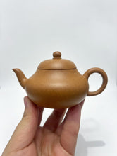 Load image into Gallery viewer, Fully Handmade, Yixing "Li Xing" (Pear Shape) Teapot 150ml, "Duan Ni" Clay / Mud