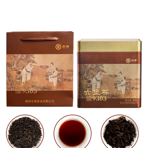 2023 CNNP "9303 - Bin Lang Xiang" (Liubao - Areca Fragrance) Loose Leaf, 800g/Tin Boxed Dark Tea,  Wuzhou, Guangxi