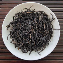Load image into Gallery viewer, 2024 Early Spring FengHuang DanCong Lao Cong - Mi Lan Xiang (Old Bush - Honey Or