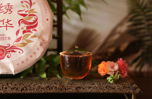 2024 DaYi "Jin Xiu Fan Hua" (Splendid Prosperity) 357g Cake Puerh Shou Cha Ripe Tea