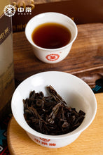 Carica l&#39;immagine nel visualizzatore di Gallery, 2023 CNNP &quot;9303 - Bin Lang Xiang&quot; (Liubao - Areca Fragrance) Loose Leaf, 800g/Tin Boxed Dark Tea,  Wuzhou, Guangxi