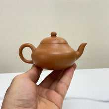 Load image into Gallery viewer, Fully Handmade, Yixing Li Xing (Pear Shape) Teapot 150ml, Duan Ni Clay / Mud - photo 16