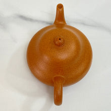 Load image into Gallery viewer, Fully Handmade, Yixing Li Xing (Pear Shape) Teapot 150ml, Duan Ni Clay / Mud - photo 5
