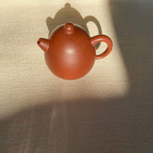 Load image into Gallery viewer, Fully Handmade, Yixing Long Dan (Egg Shape) Teapot 160ml, Jiang Po Ni Mud - photo 4