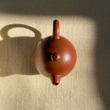 Load image into Gallery viewer, Fully Handmade, Yixing Long Dan (Egg Shape) Teapot 160ml, Jiang Po Ni Mud - photo 5