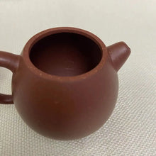 Load image into Gallery viewer, Fully Handmade, Yixing Long Dan (Egg Shape) Teapot 160ml, Jiang Po Ni Mud - photo 8