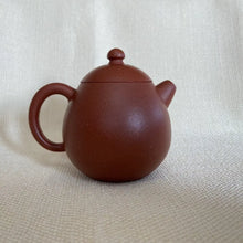 Load image into Gallery viewer, Fully Handmade, Yixing Long Dan (Egg Shape) Teapot 160ml, Jiang Po Ni Mud