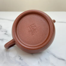 Load image into Gallery viewer, Fully Handmade, Yixing Pan Hu Teapot 150ml, Tao Hu Ni Clay / Mud - photo 10