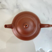 Load image into Gallery viewer, Fully Handmade, Yixing Pan Hu Teapot 150ml, Tao Hu Ni Clay / Mud - photo 12