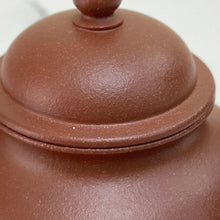 Load image into Gallery viewer, Fully Handmade, Yixing Pan Hu Teapot 150ml, Tao Hu Ni Clay / Mud - photo 5