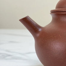 Load image into Gallery viewer, Fully Handmade, Yixing Pan Hu Teapot 150ml, Tao Hu Ni Clay / Mud - photo 9