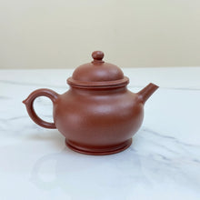 Load image into Gallery viewer, Fully Handmade, Yixing Pan Hu Teapot 150ml, Tao Hu Ni Clay / Mud