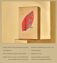 Load image into Gallery viewer, Wuyi Star "Da Hong Pao – Wu Xiang" (Five-Variety Da Hong Pao Tasting Set - Refreshing + Mellow + Rich + Aged + Roasted Aromas) 45g/Box Wuyi Yancha – Rock / Cliff Oolong Tea
