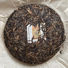 Cargar imagen en el visor de la galería, 2013 MengKu RongShi &quot;Cha Hun&quot; (Tea Spirit - Organic Food Certificated)  Cake 500g Puerh Raw Tea Sheng Cha