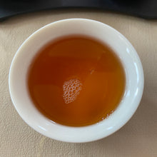 將圖片載入圖庫檢視器 2003 YinHao &quot;Yin Hao&quot; (Silver Hair Tuo) 100g Puerh Sheng Cha Raw Tea, Lin Cang.