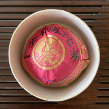 Charger l&#39;image dans la galerie, 2006 XiaGuan &quot;FT-Te Ji&quot; (Special Grade) Tuo 100g Puerh Sheng Cha Raw Tea