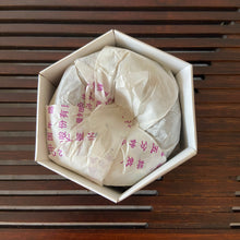 Cargar imagen en el visor de la galería, 2008 XiaGuan &quot;Xi Zi&quot; (Happy) Tuo 100g Puerh Sheng Cha Raw Tea