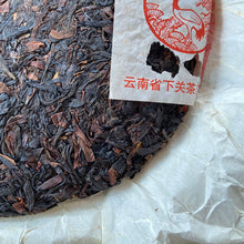 Carica l&#39;immagine nel visualizzatore di Gallery, 2006 XiaGuan &quot;Ye Sheng&quot; (Wild Leaf ) Cake 357g Puerh Raw Tea Sheng Cha