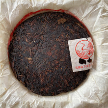 Cargar imagen en el visor de la galería, 2006 XiaGuan &quot;Ye Sheng&quot; (Wild Leaf ) Cake 357g Puerh Raw Tea Sheng Cha