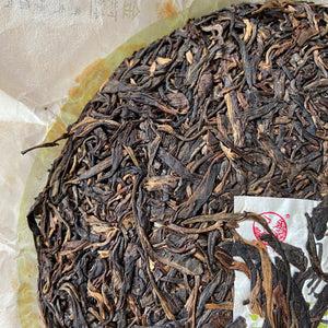2015 XiaGuan "Yi Wu Zhi Chun" (Spring of Yiwu) Cake 357g Puerh Sheng Cha Raw Tea