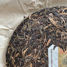 Laden Sie das Bild in den Galerie-Viewer, 2013 MengKu RongShi &quot;Cha Hun&quot; (Tea Spirit - Organic Food Certificated)  Cake 500g Puerh Raw Tea Sheng Cha
