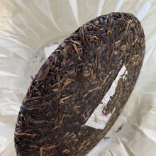 Laden Sie das Bild in den Galerie-Viewer, 2014 XiaGuan &quot;Xiao Bai Cai - Gu Shu Pin Pei - Zhen Cang&quot; (Small Cabbage- Old Tree Leaves Blended - Collection) Cake 357g Puerh Sheng Cha Raw Tea
