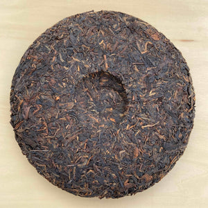 2003 KingTeaMall “Meng Hai Zhi Wei” (Menghai Flavor) Naked Cake 357g Puerh Raw Tea Sheng Cha