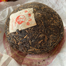 Carica l&#39;immagine nel visualizzatore di Gallery, 2011 XiaGuan &quot;Gu Shu Tuo Cha&quot; (Old Tree Bowl Tea) 500g Puerh Sheng Cha Raw Tea