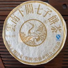 Laden Sie das Bild in den Galerie-Viewer, 2009 XiaGuan &quot;Jin Song He&quot; (Golden Pine &amp; Crane ) Cake 357g Puerh Raw Tea Sheng Cha